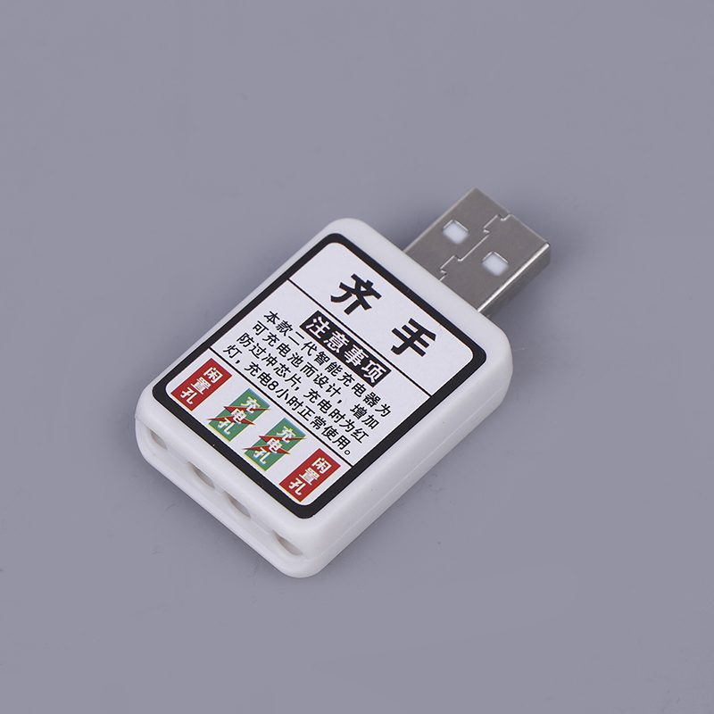 เครื่องชาร์จแบตเตอรี่ CR425 แบ - Fish Finder Charger บทวิจารณ์และราคา