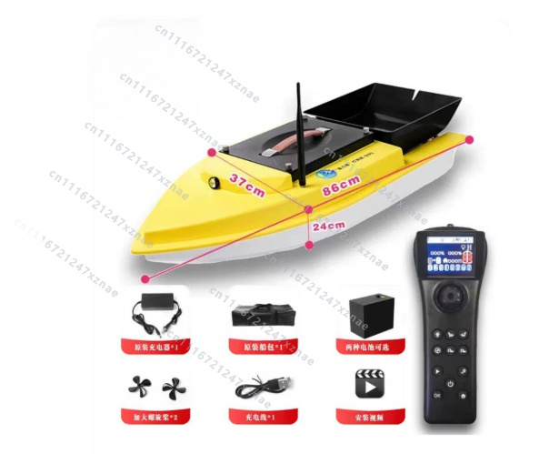 เรือตกปลาพร้อมระบบควบคุมระยะไก - Fishing Gps บทวิจารณ์และราคา