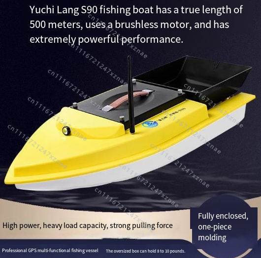 เรือตกปลาพร้อมระบบควบคุมระยะไก - Fishing Gps บทวิจารณ์และราคา