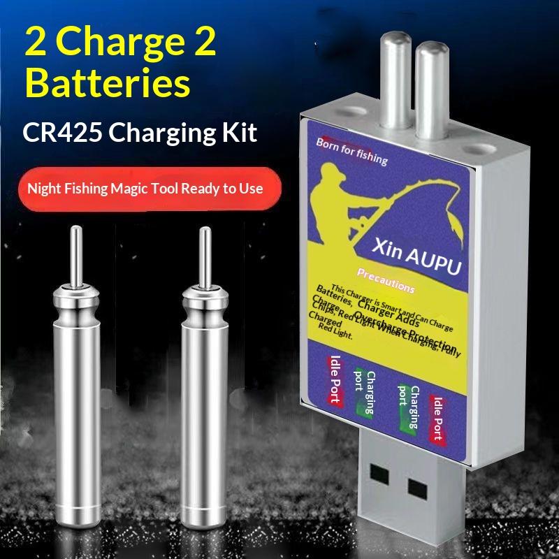 ชุดอุปกรณ์ตกปลาใหม่ 1 ชุด  พร้ - Fish Finder Charger บทวิจารณ์และราคา