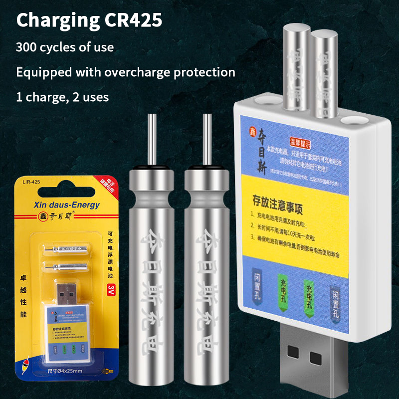 แบตเตอรี่แบบชาร์จไฟได้ CR425 ท - Fish Finder Charger บทวิจารณ์และราคา