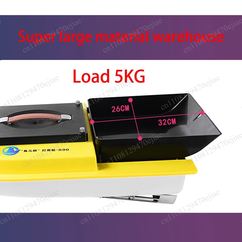 เรือตกปลาบังคับวิทยุ S90 12V G - Fish Finder บทวิจารณ์และราคา