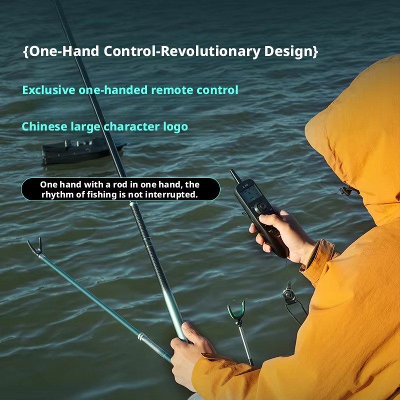 เรือตกปลาพร้อม GPS 12V กำลังสู - Fishing Gps บทวิจารณ์และราคา